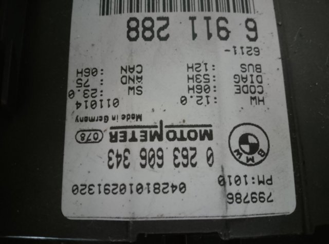 Приладова дошка-щиток приладів — фото 2