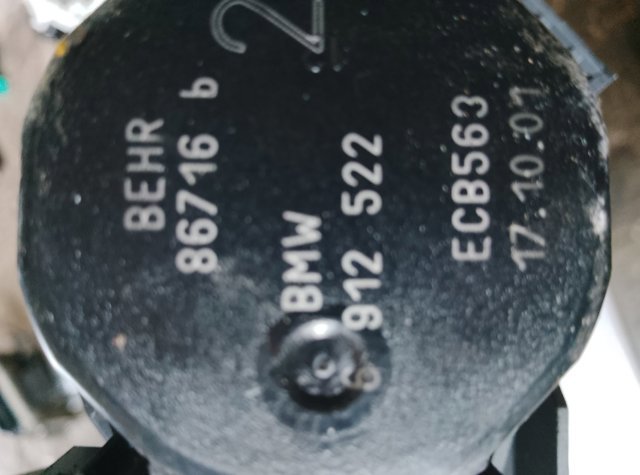 Замок відкривання лючка бензобаку — фото 2