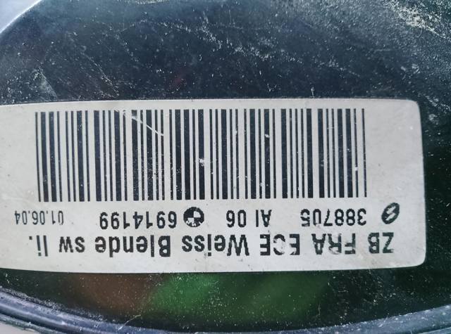 Вказівник повороту лівий — фото 4