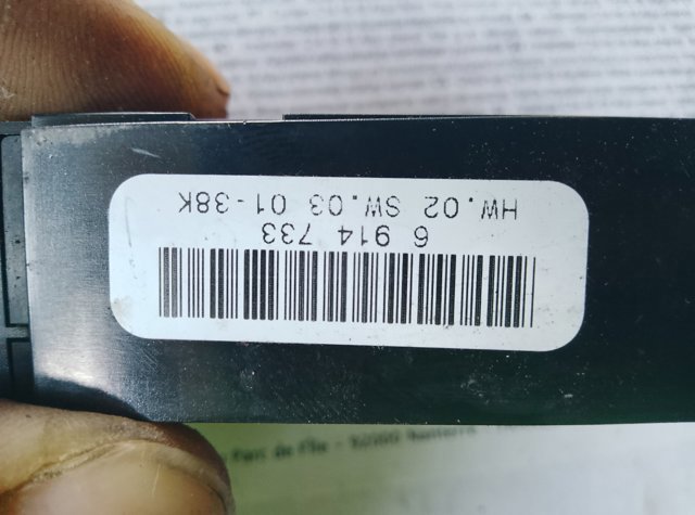 ПАНЕЛЬ кнопок — фото 2