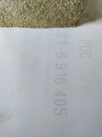 Блок керування — фото 2