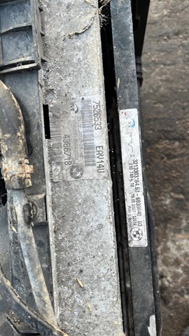 Радиатор кондиционера — фото 3