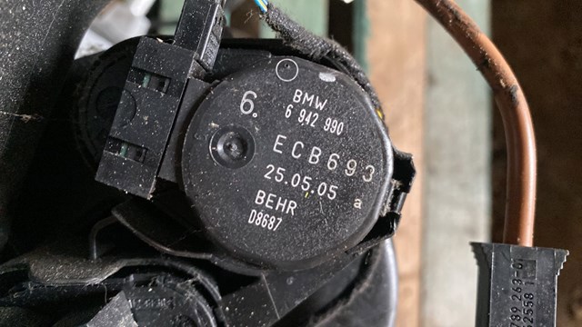 Моторчик заслонки отопителя — фото 2