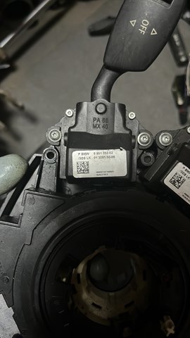 Подрулевой переключатель