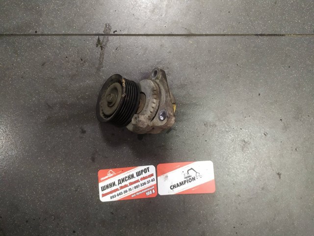 НАТЯГУВАЧ РЕМЕНЯ