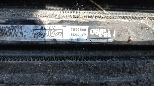 Радіатор кондиціонера — фото 4