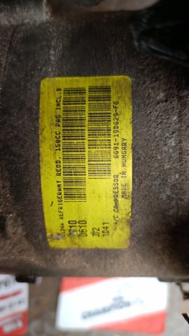 Компресор кондиціонера — фото 2