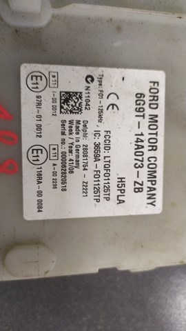 Блок — фото 2