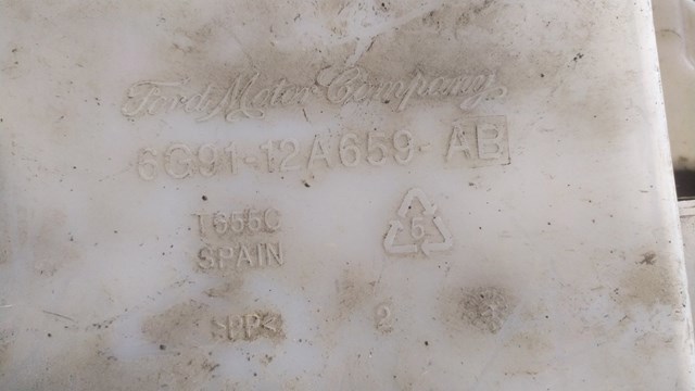 Бачок омивача — фото 5