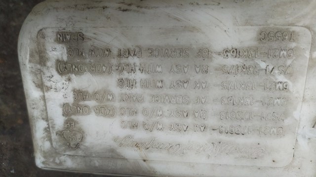 Бачок омивача — фото 2