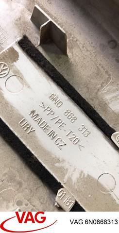 Обшивка Стійки Lupo — фото 4