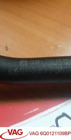 патрубок — фото 2