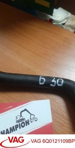 патрубок — фото 3