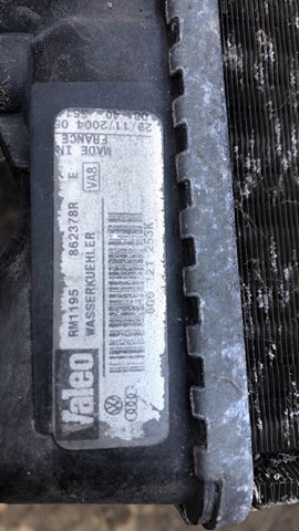 Радиатор охлаждения двигателя — фото 3