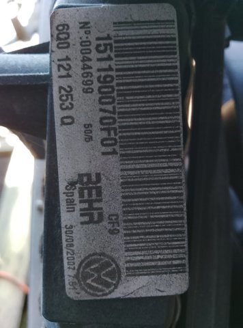 Радіатор охолодження двигуна — фото 4