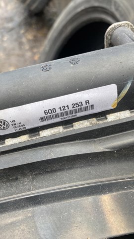 Радиатор охлаждения двигателя — фото 2