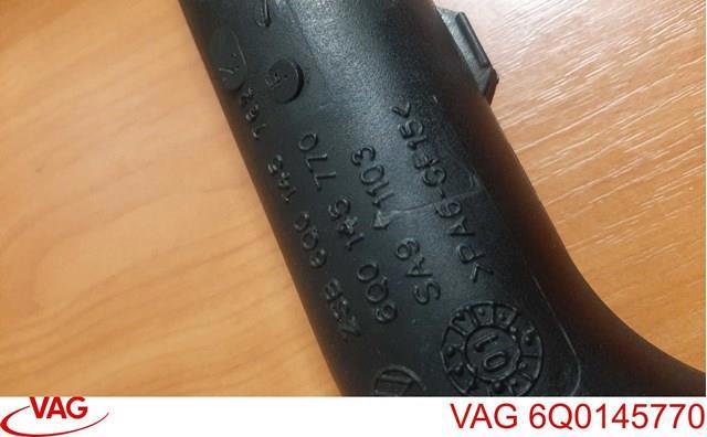 Патрубок — фото 2