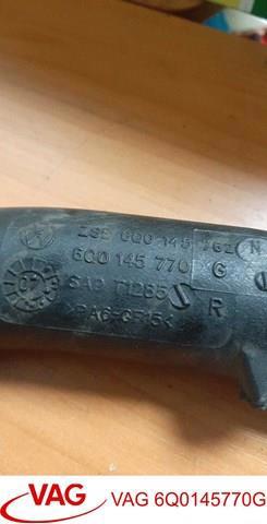 Патрубок — фото 2