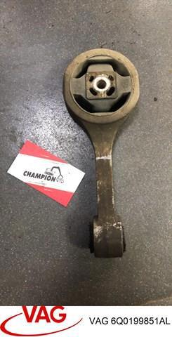 Подушка (опора) двигателя задняя