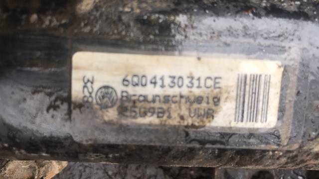 Амортизатор передний — фото 3