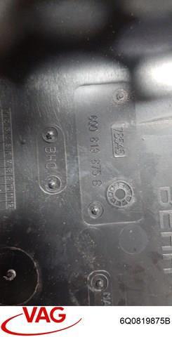 Корпуч — фото 8