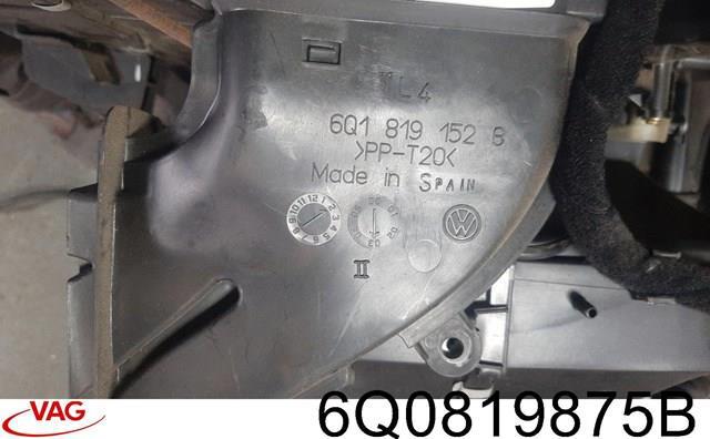 Корпуч — фото 5