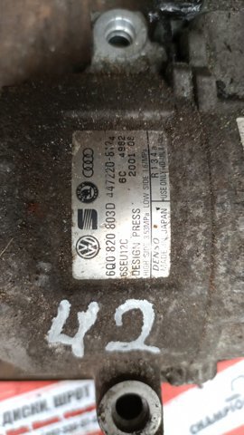 Компресор кондиціонера — фото 2