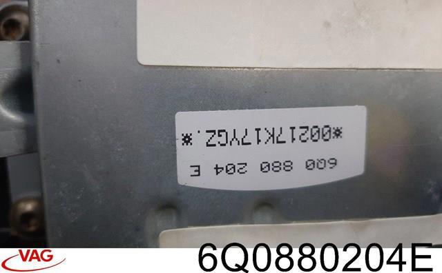 Подушка безопасности (AIRBAG) пассажирская — фото 2