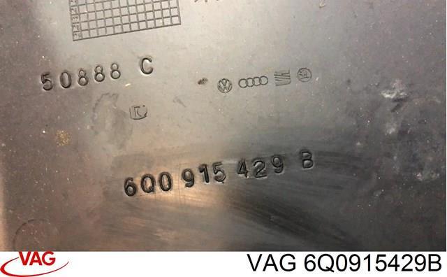 кришка акб — фото 2