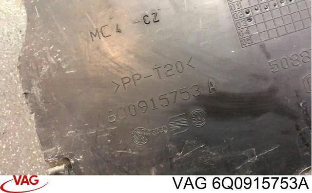 кришка захисного кожуха акб — фото 2