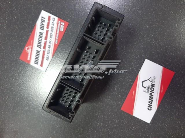 Блок управления центральным замком — фото 2