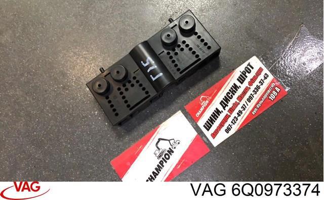 Skoda Fabia Блок предохранителей