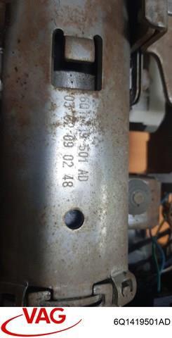 рульовий вал — фото 3