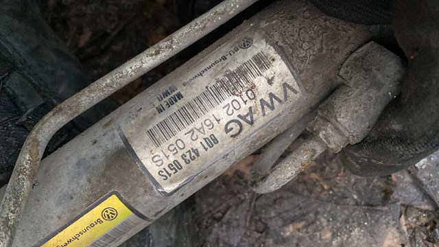 Рейка рулевая — фото 3