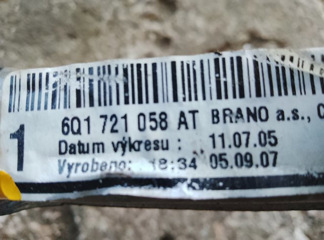 Кронштейн педалі — фото 2