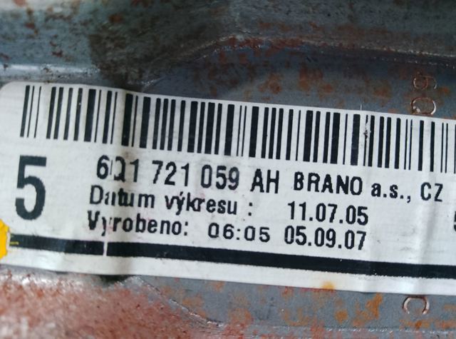 Педаль — фото 2