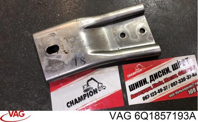 VAG розпірка