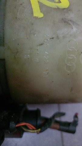 Бачок насосу гідропідсилювача керма — фото 3