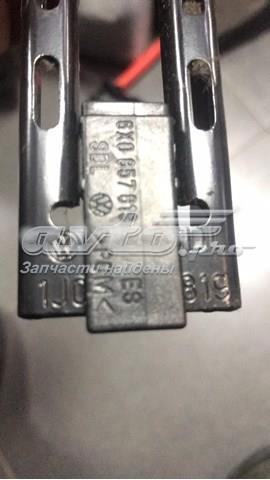 планка рег-ня висоти рем.безпеки — фото 2