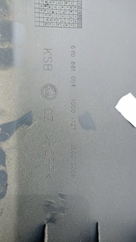 Захист сидіння — фото 3