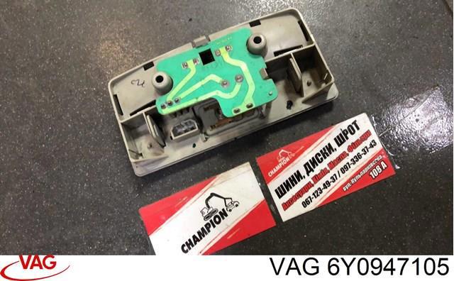 плафон салону — фото 2