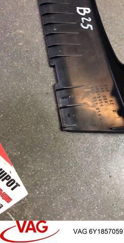 Накладка — фото 2