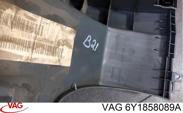 рамка магнитолы — фото 2