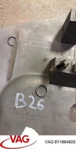 Накладка — фото 2