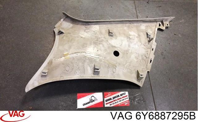 Накладка — фото 2