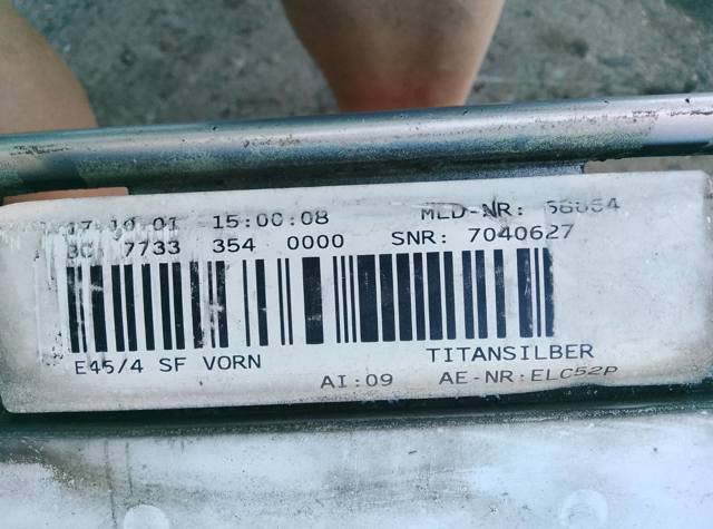 Бампер — фото 2