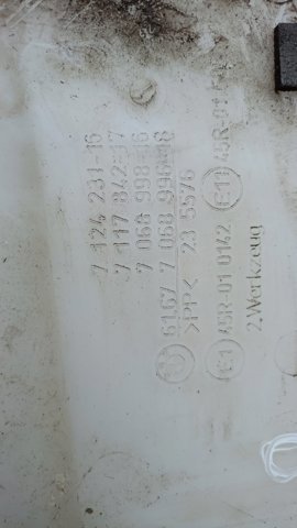 Бачок омивача — фото 2