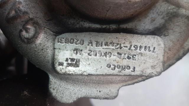 Турбина — фото 3