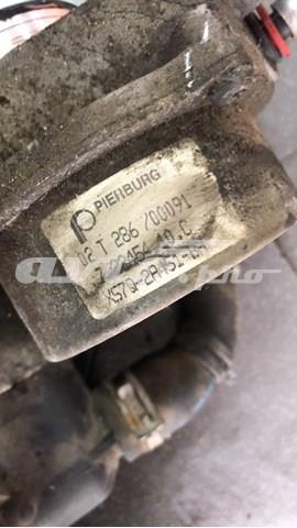 Насос вакуумный — фото 2