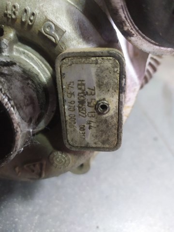 Турбина — фото 7